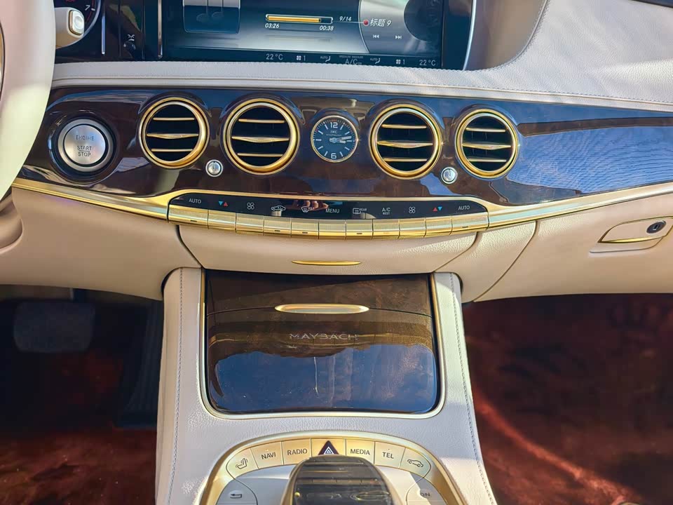 Mercedes-Benz Maybach S-class