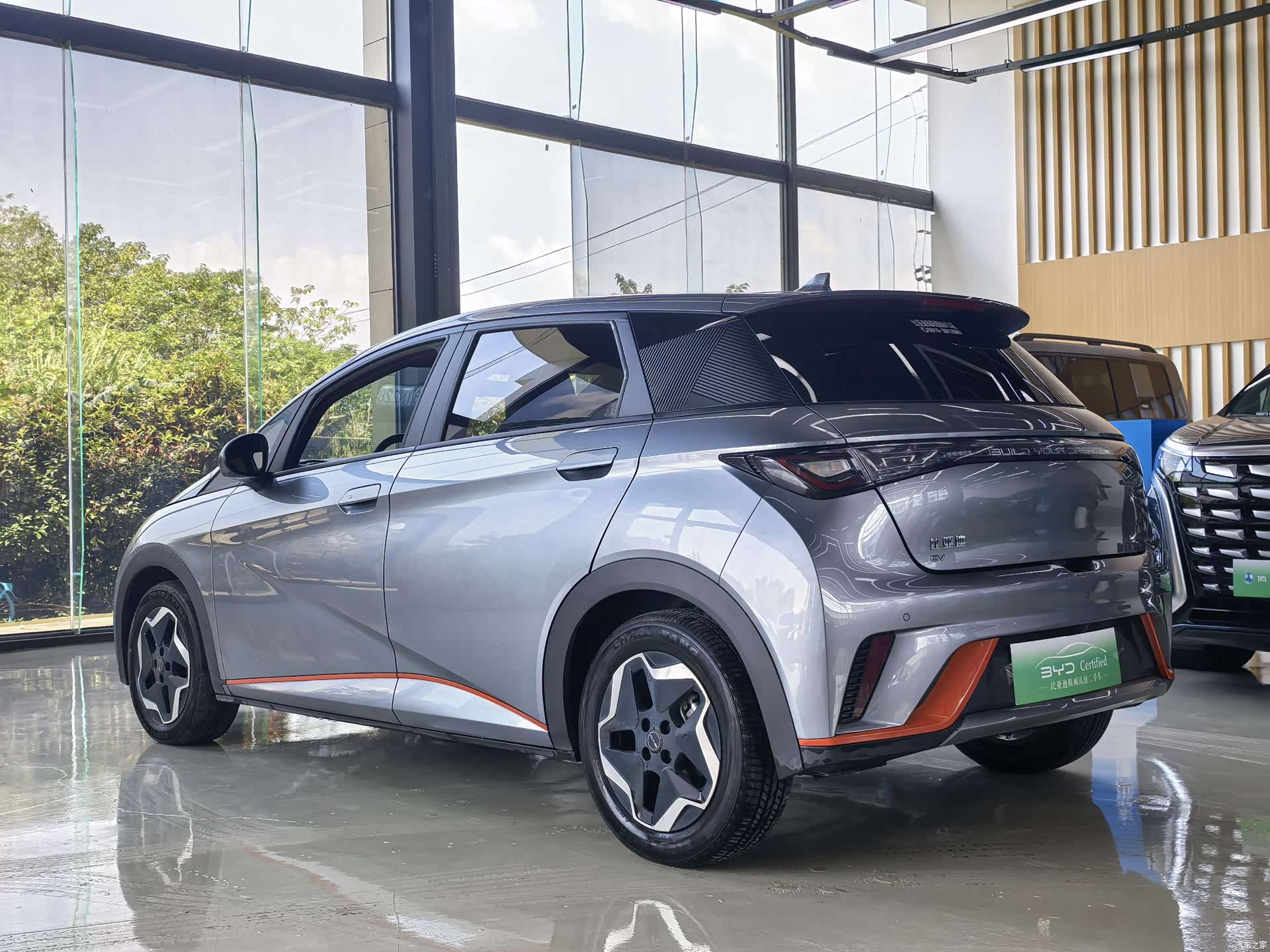 BYD Dolphin, 2022 10