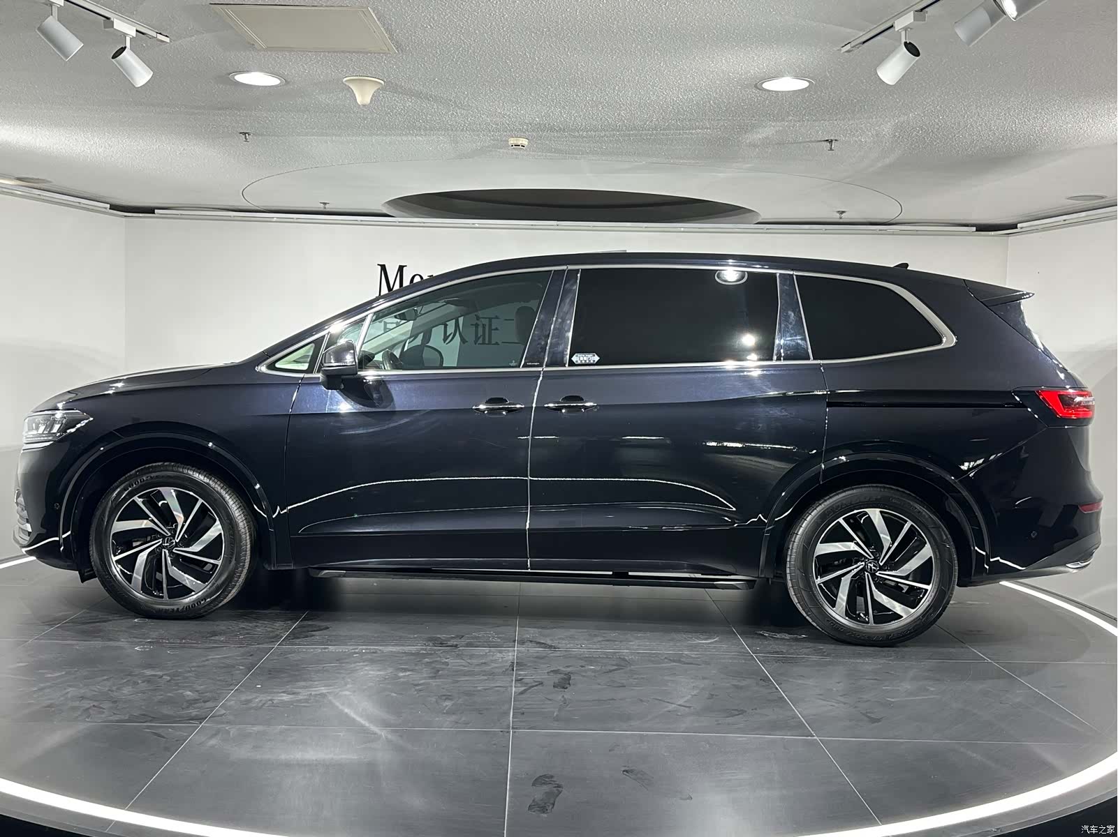 Volkswagen Viloran, 2022 2