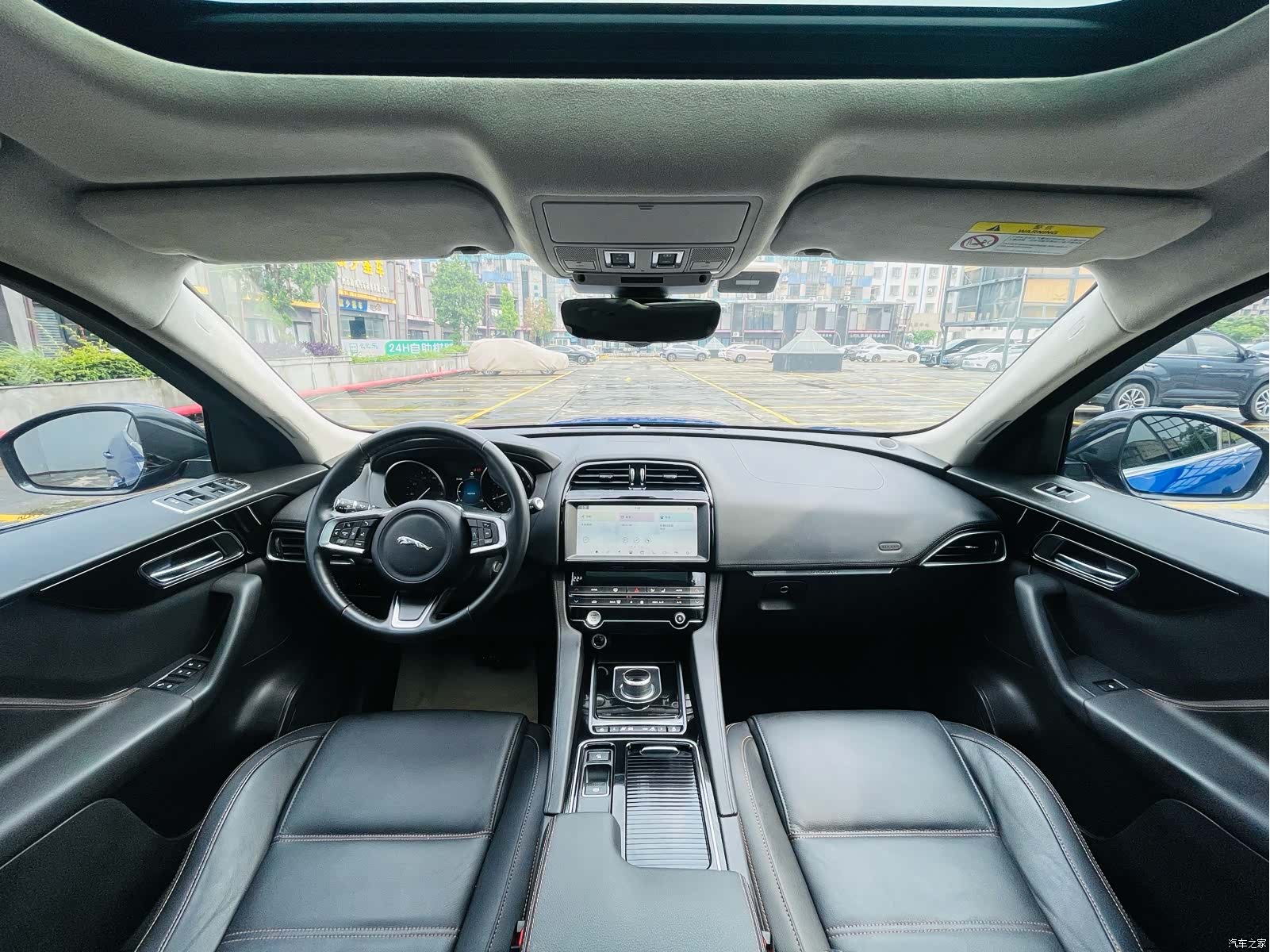 Jaguar F-PACE, 2020 11