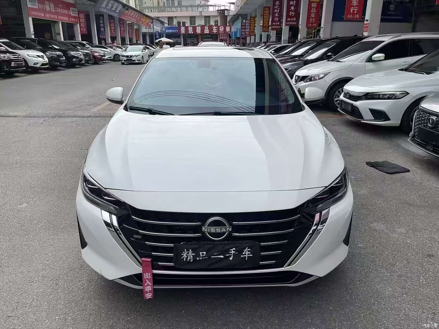 Nissan Sylphy, 2024 2