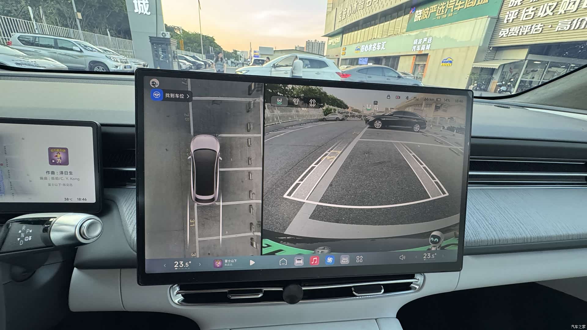 Xpeng G6, 2025 20