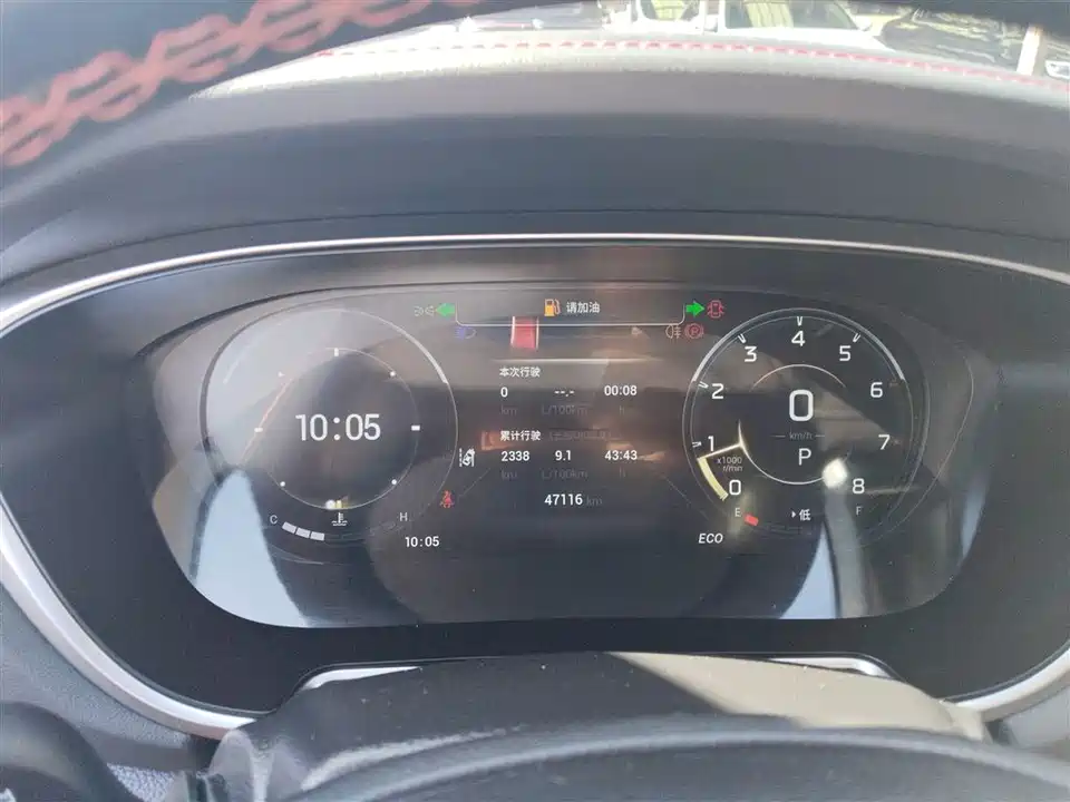 Trumpchi Trumpchi GS4 PLUS