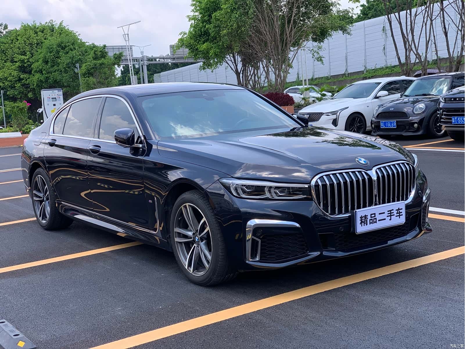 BMW 7 Series, 2022 3