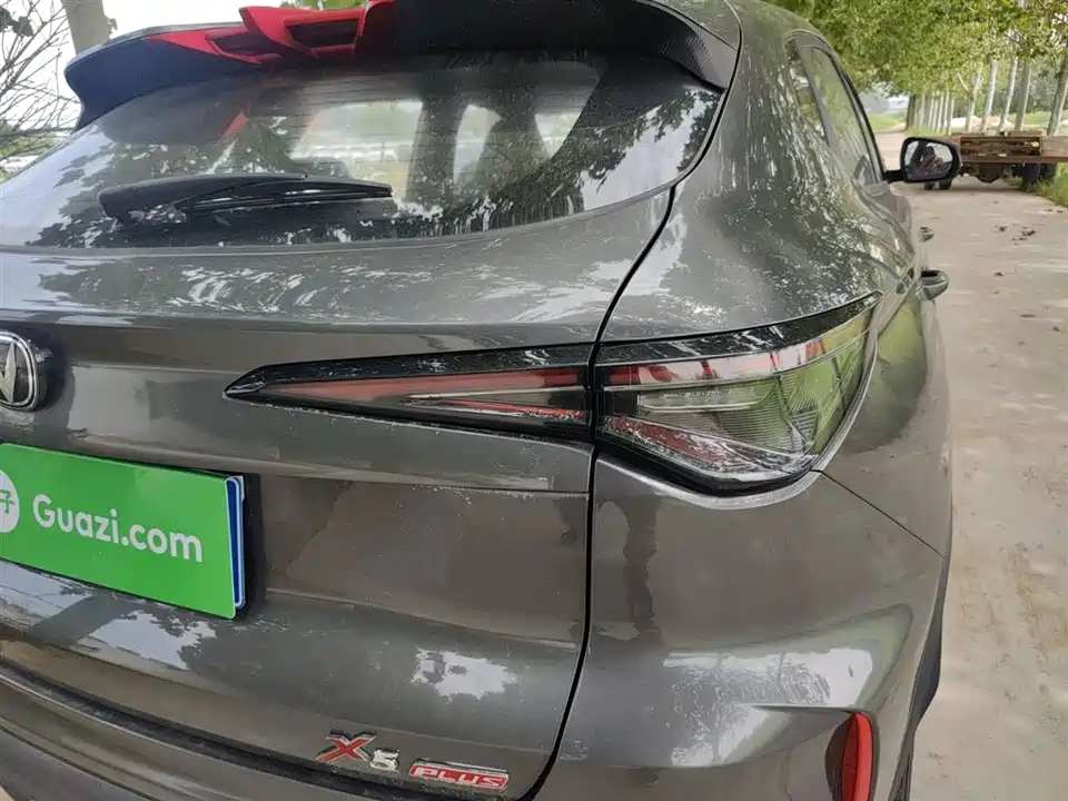 Changan X5 PLUS