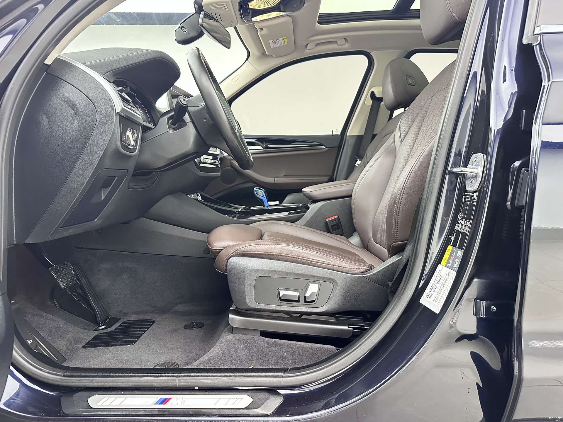 BMW iX3, 2022 7