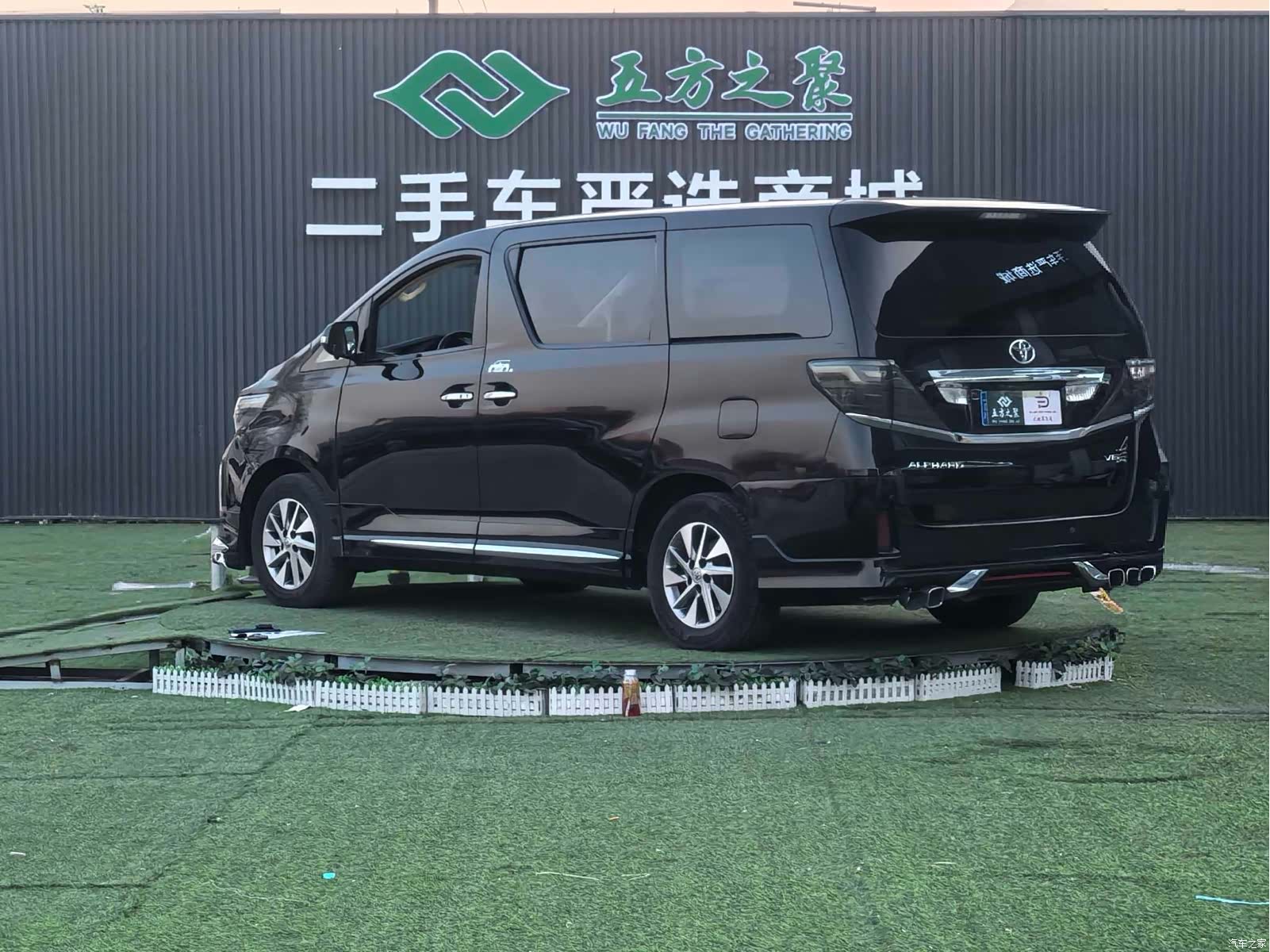 Toyota Alphard, 2011 21
