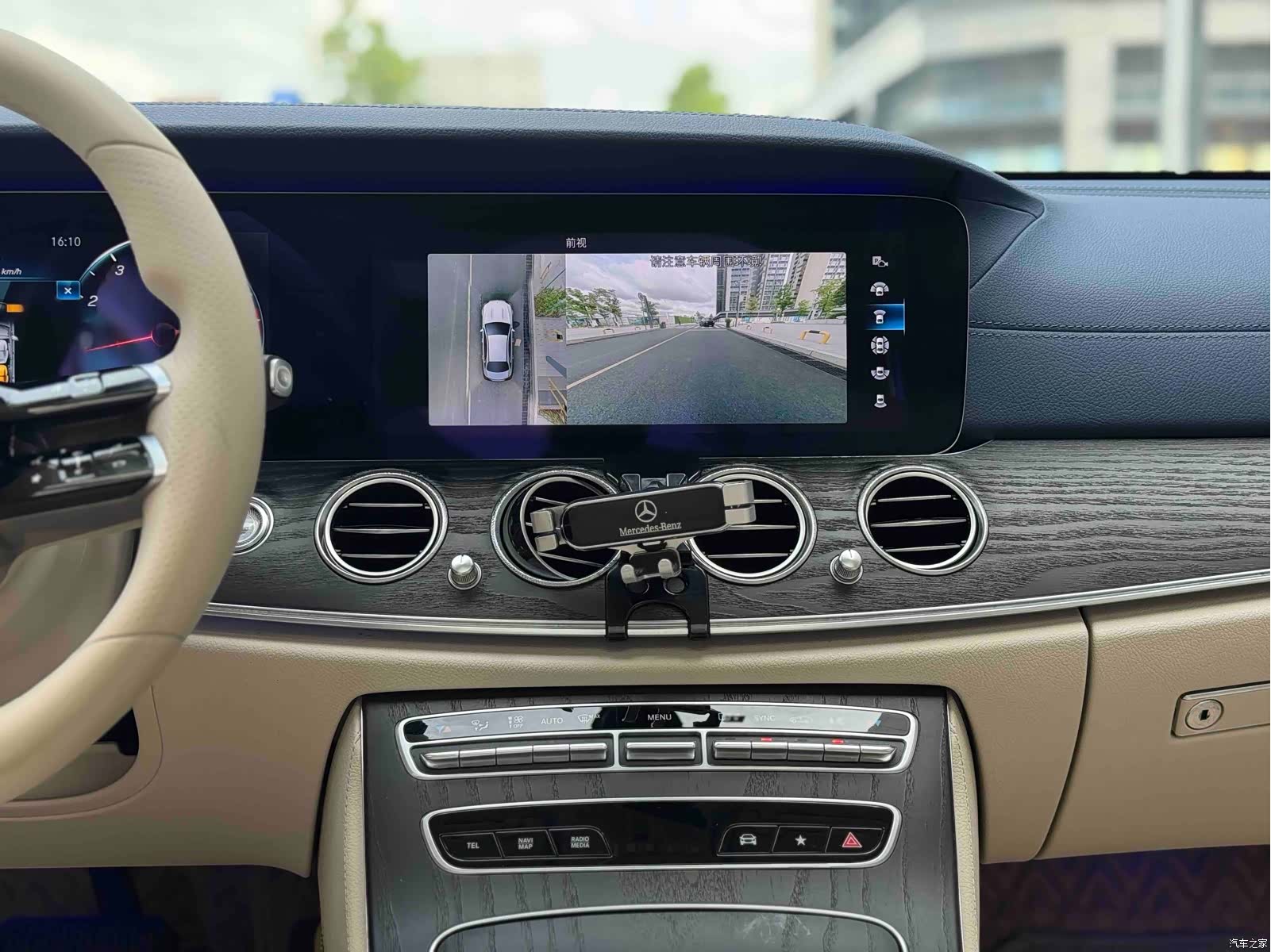 Mercedes-Benz E-Class, 2021 12