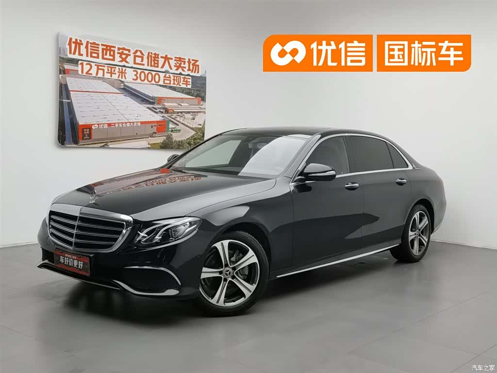 Mercedes-Benz E-Class, 2018 1