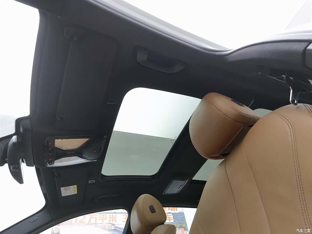BMW 5 Series, 2018 14