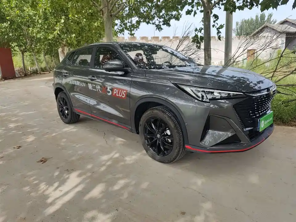 Changan X5 PLUS