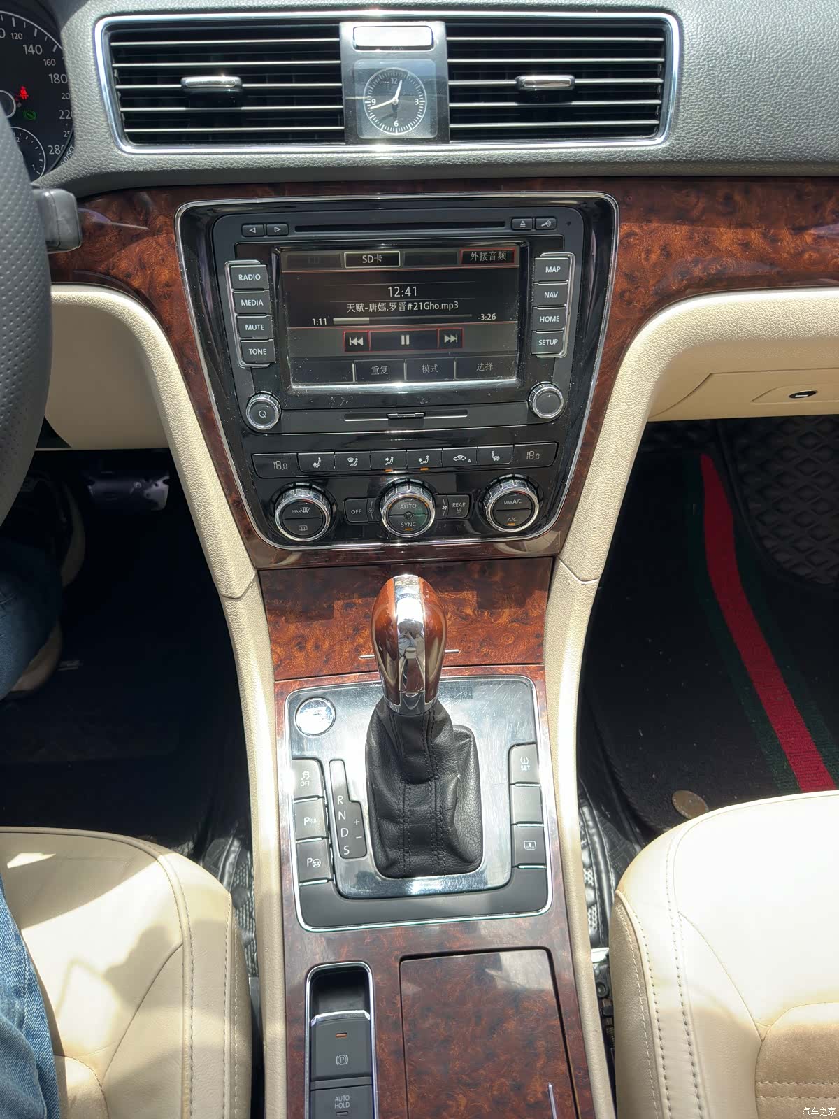 Volkswagen Passat, 2013 22