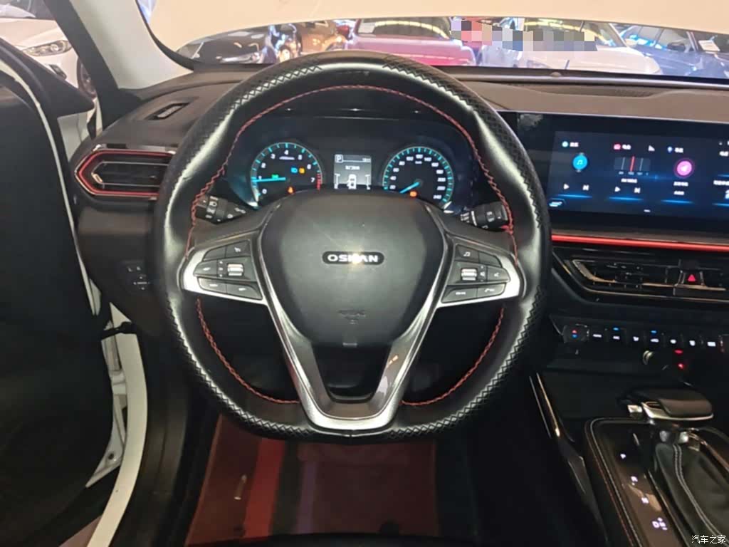 Changan X5, 2021 11