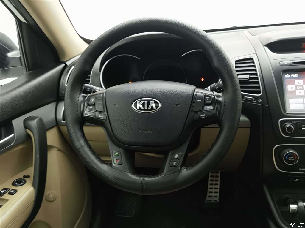 Kia 5, 2015 11