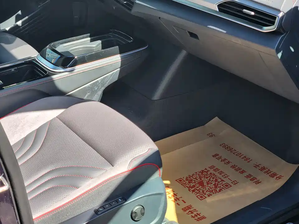 Volkswagen ID.4 CROZZ