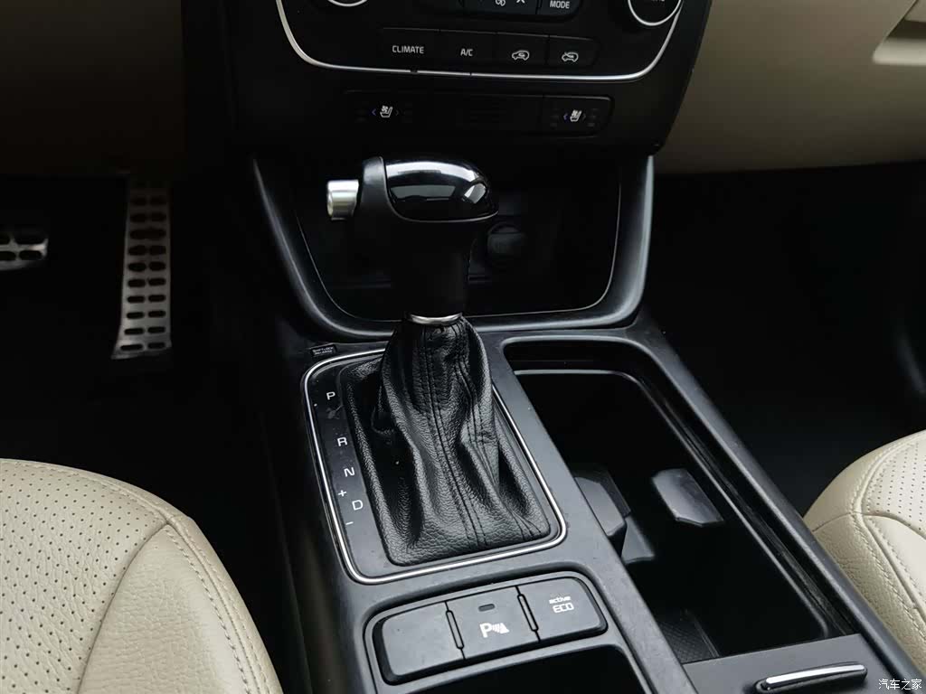 Kia 5, 2015 13