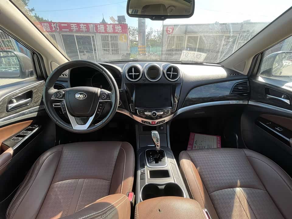 BYD S7