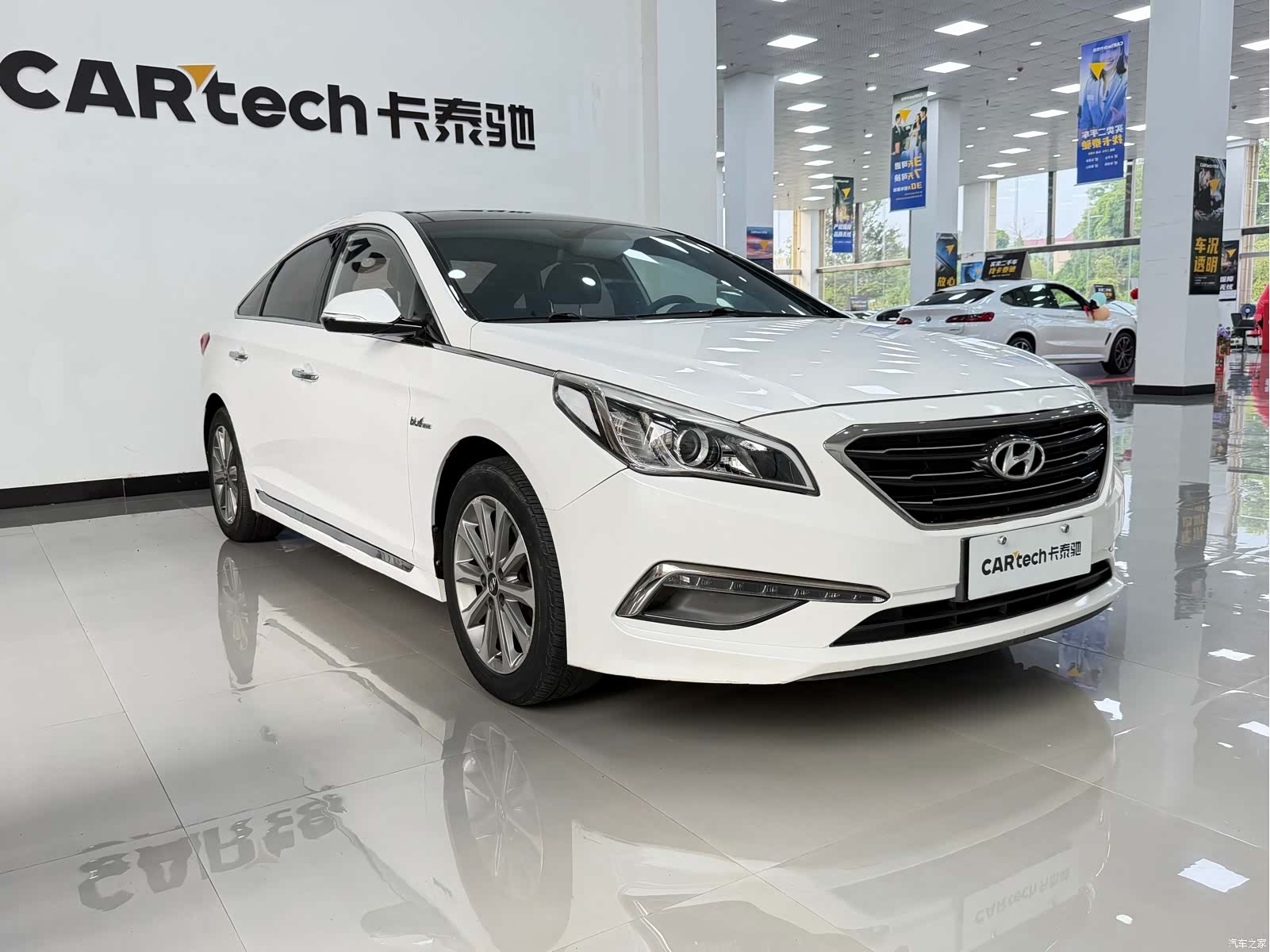 Hyundai Sonata, 2015 3