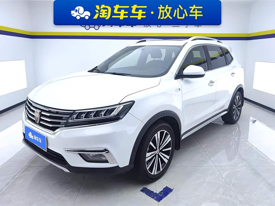 Roewe RX5 Roewe RX5