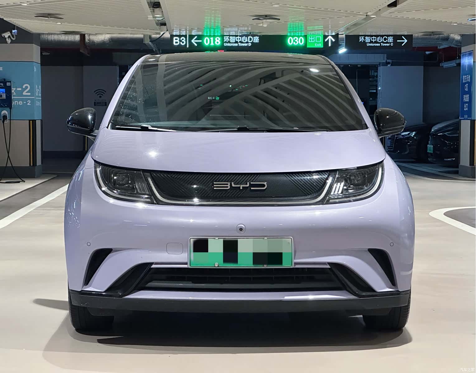 BYD Dolphin, 2023 2