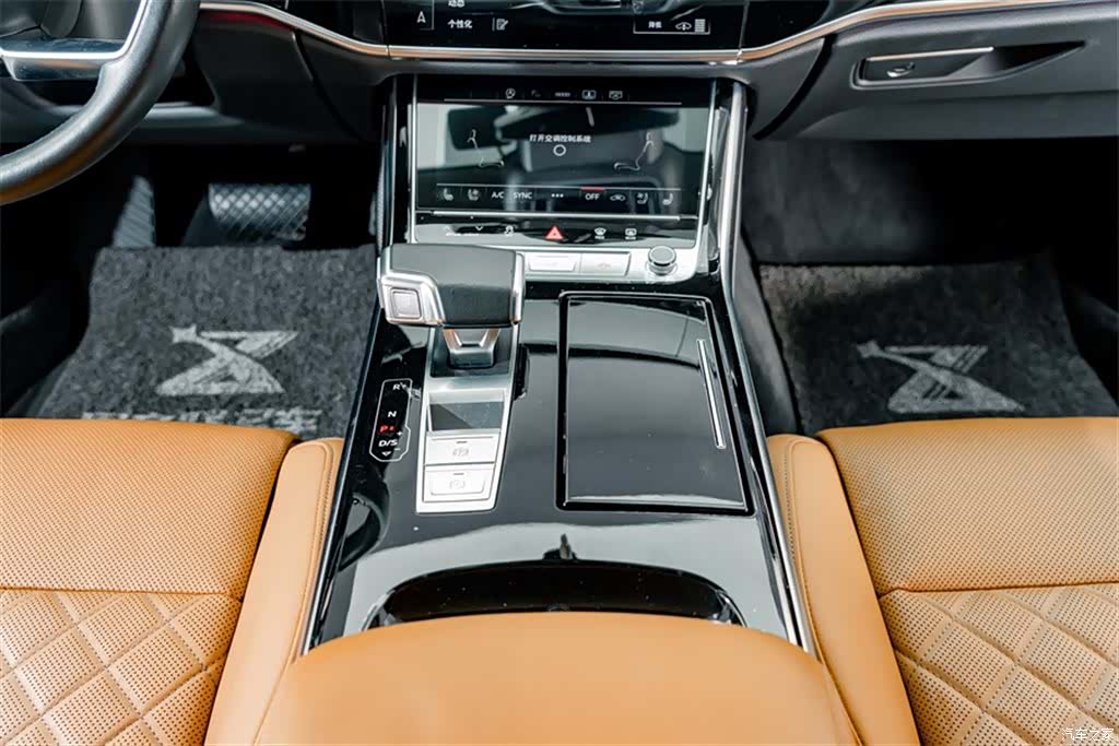 Audi A8L, 2023 14