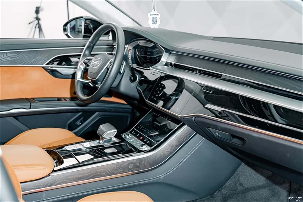 Audi A8L, 2023 18