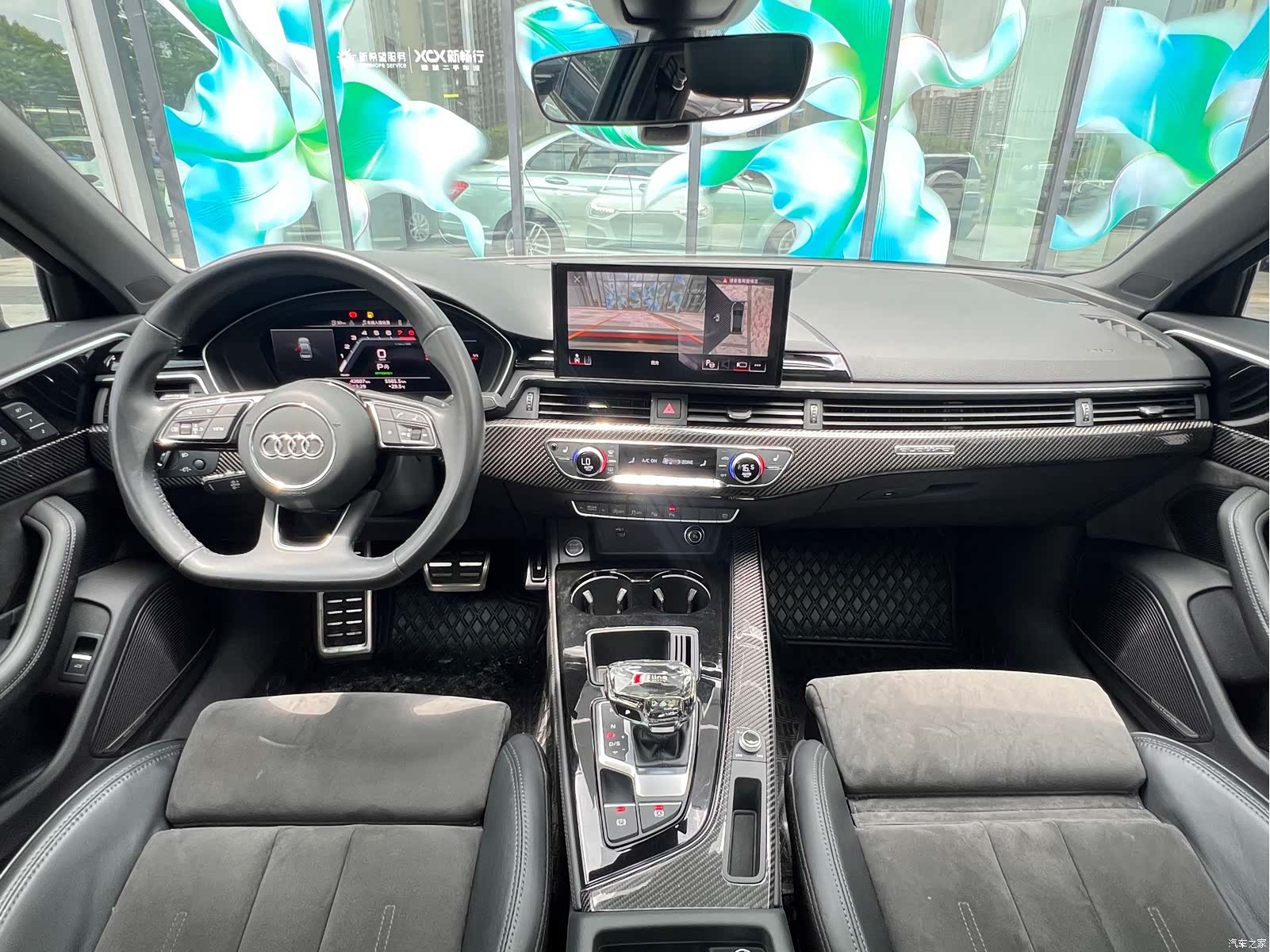 Audi A4L, 2023 23