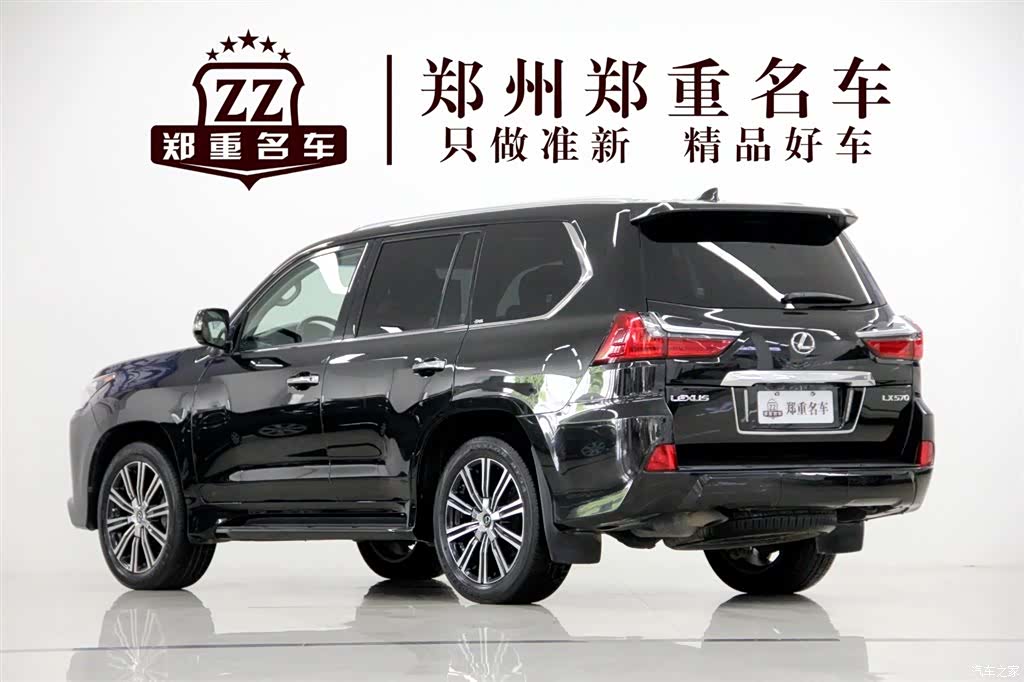 Lexus LX, 2020 4