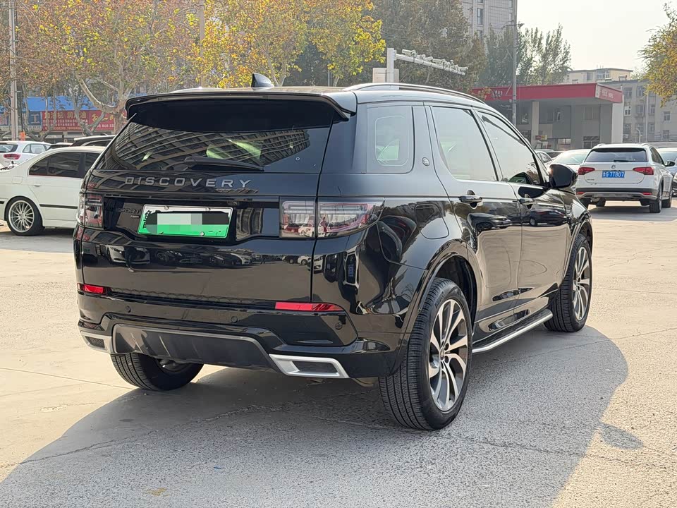 Land Rover Discover sources for sports