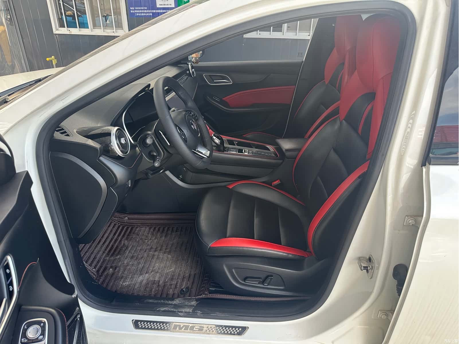 MG MG6, 2020 4