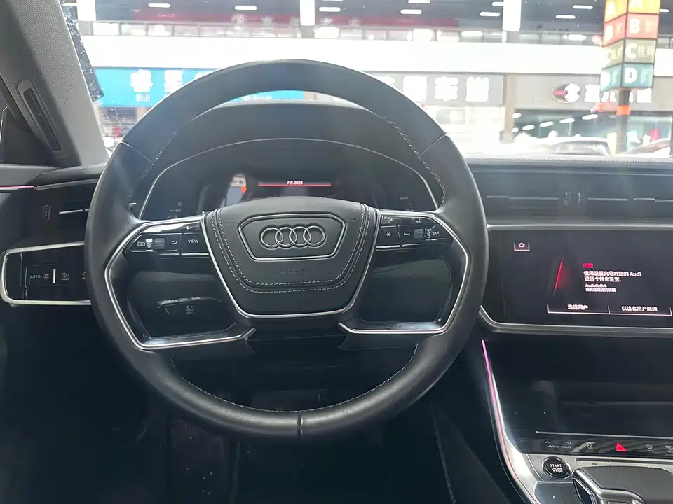 Audi A7L