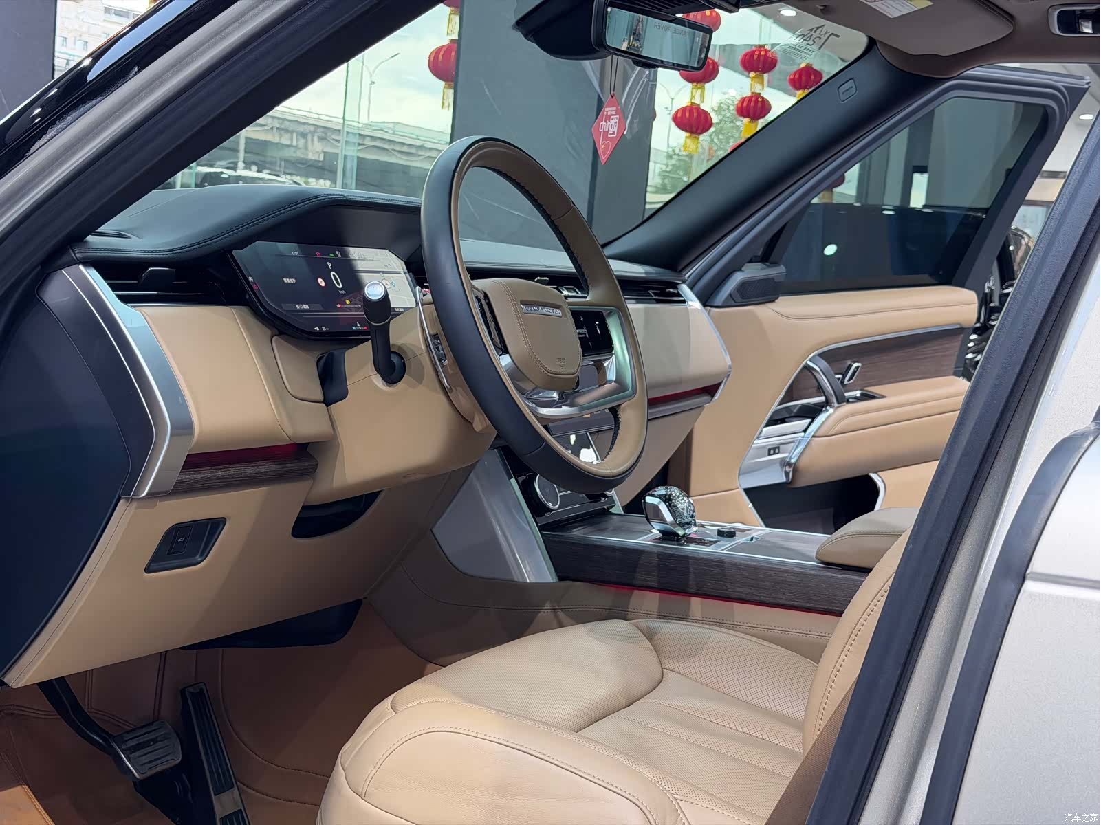 Land Rover Range Rover, 2022 4