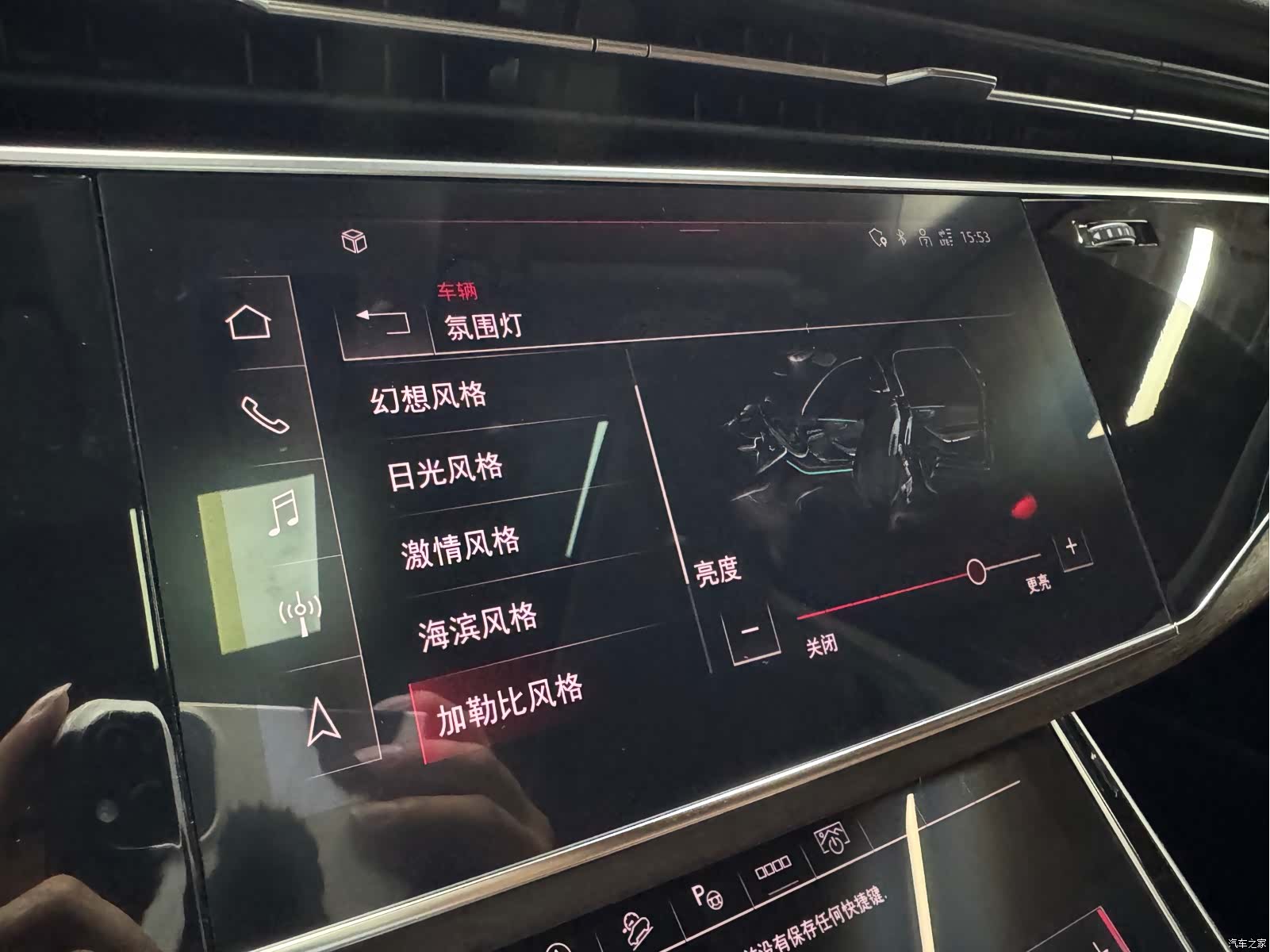 Audi Q7, 2021 43