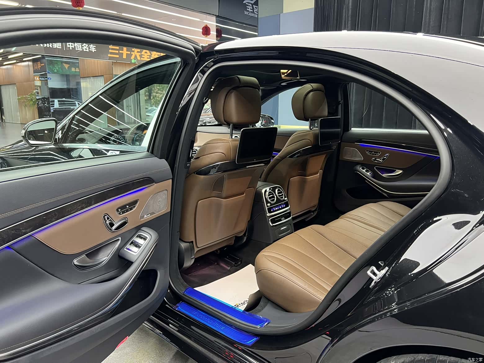 Mercedes-Benz S-Class, 2021 22