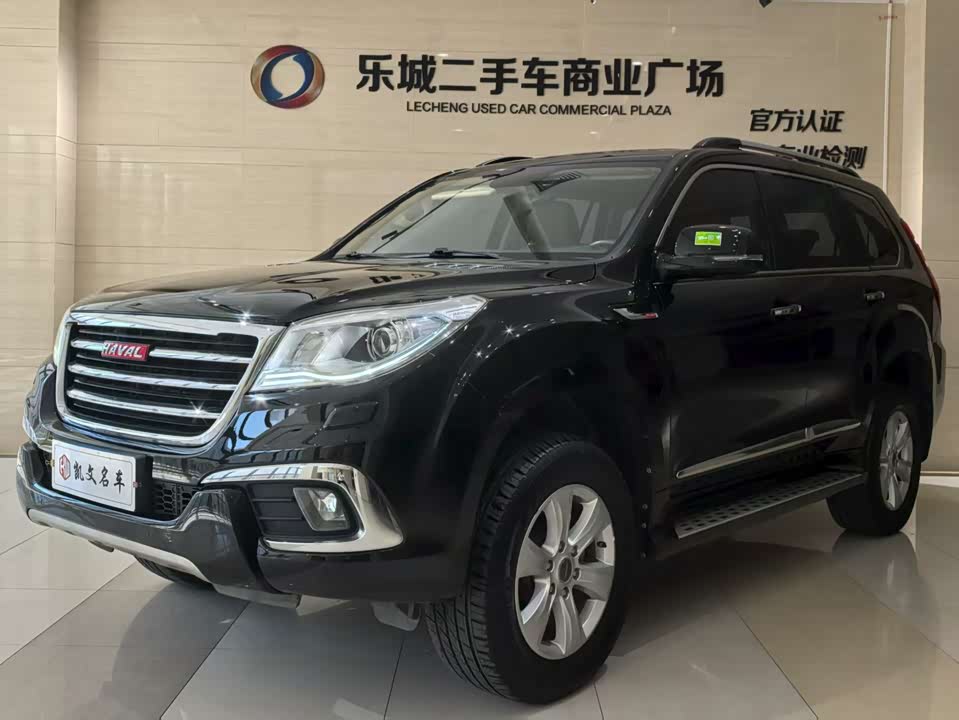 Haval H9