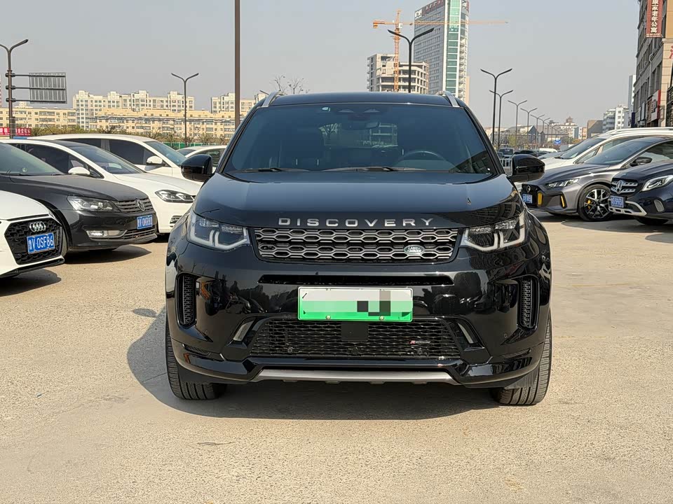 Land Rover Discover sources for sports