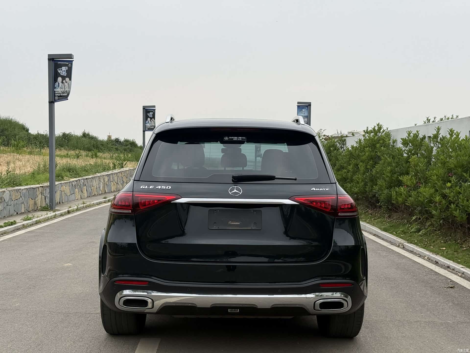Mercedes-Benz GLE, 2021 12