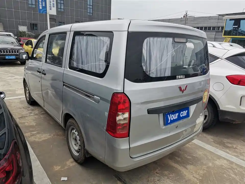 Wuling Wuling Rongguang V