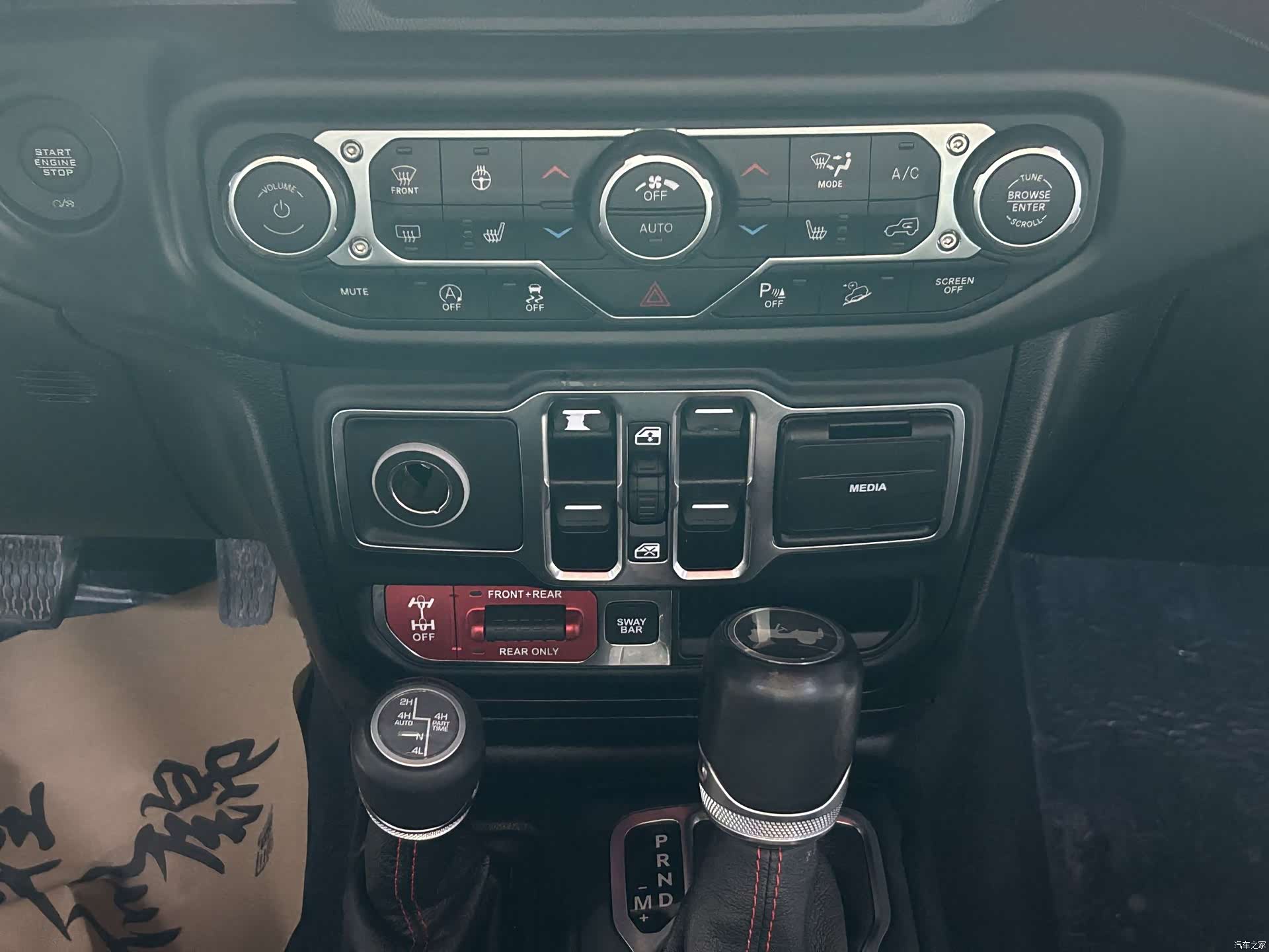 Jeep Wrangler, 2020 8