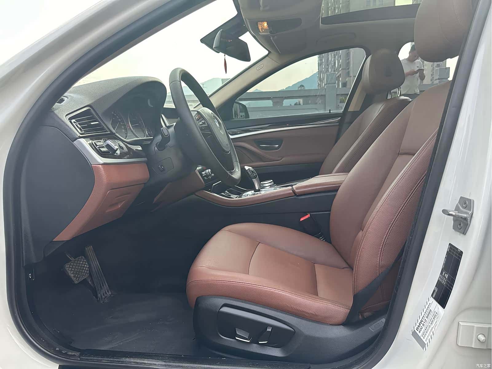 BMW 5 Series, 2016 7