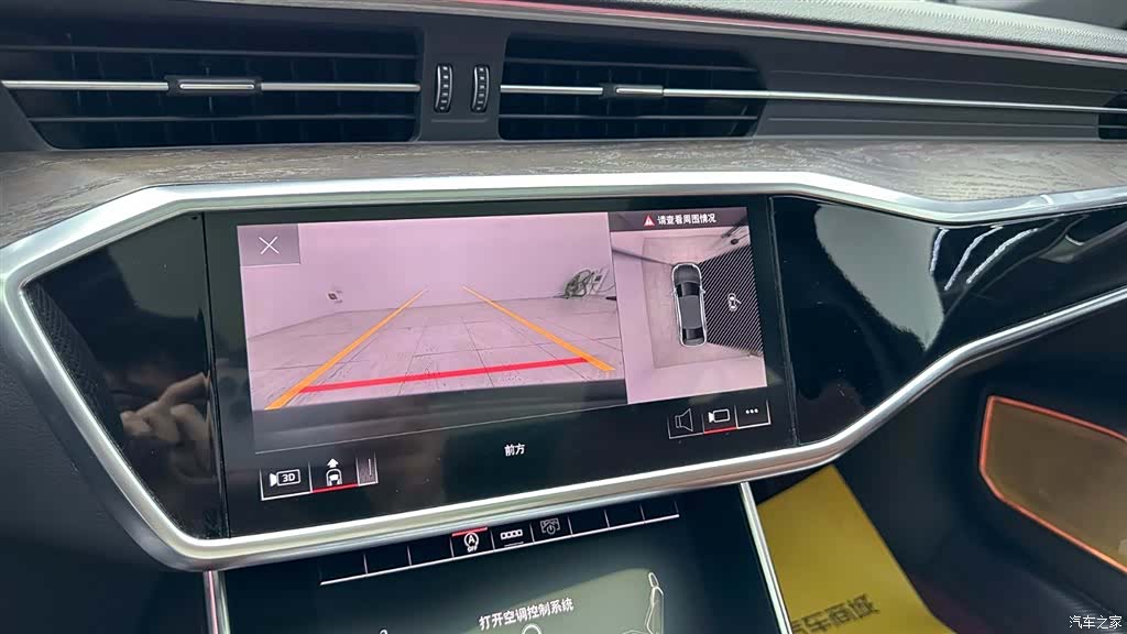 Audi A6L, 2022 26