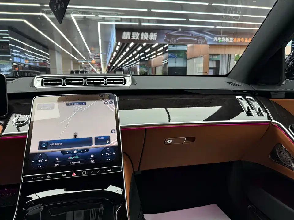 Mercedes-Benz S-class