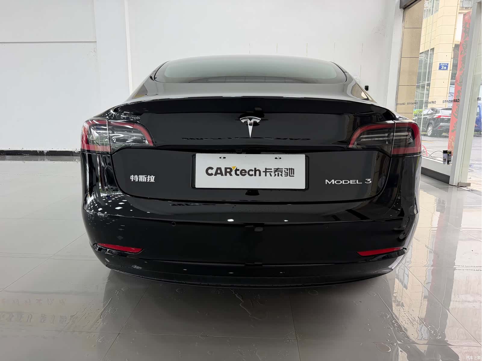 Tesla Model 3, 2021 9