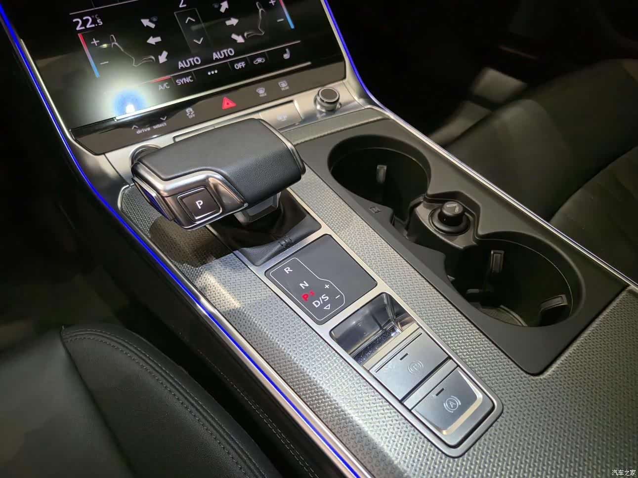 Audi A6, 2023 11