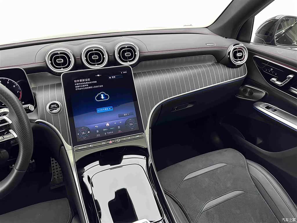 Mercedes-Benz GLC, 2025 15