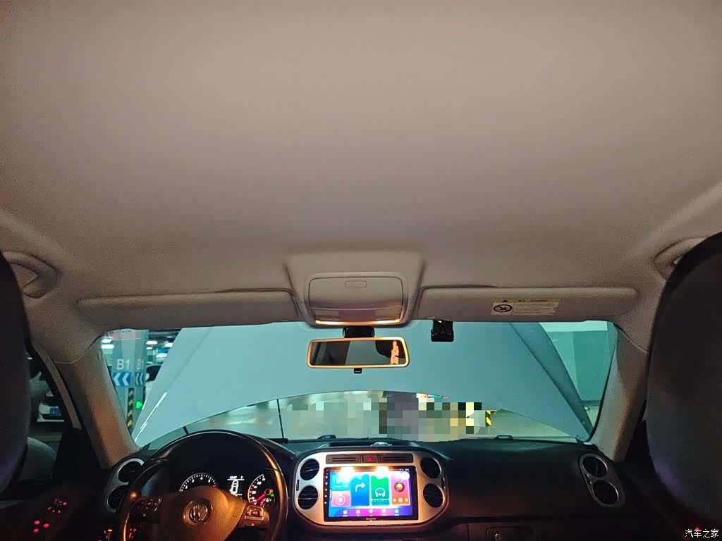 Volkswagen Tiguan, 2015 14