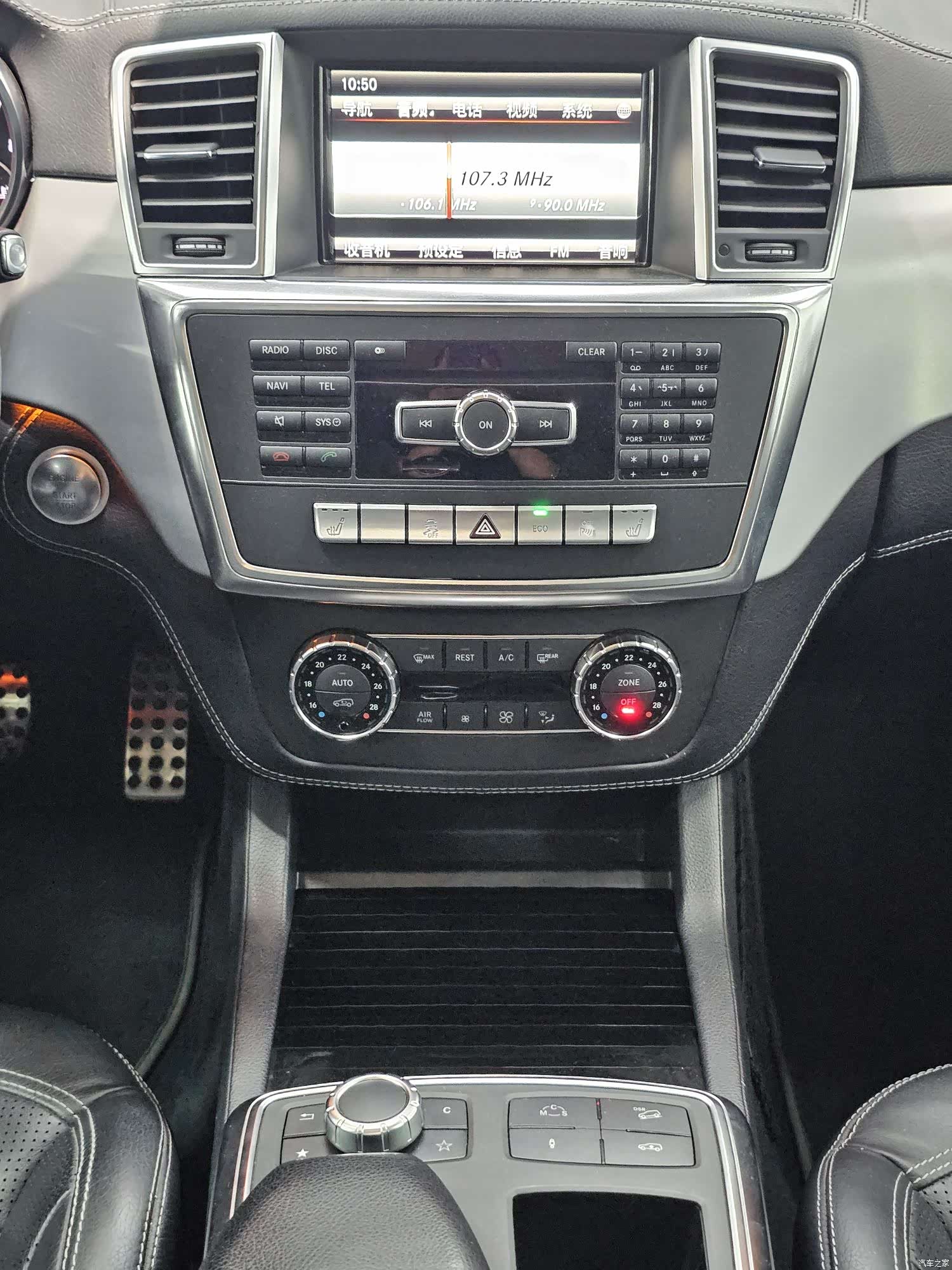 Mercedes-Benz M-Class AMG, 2013 6