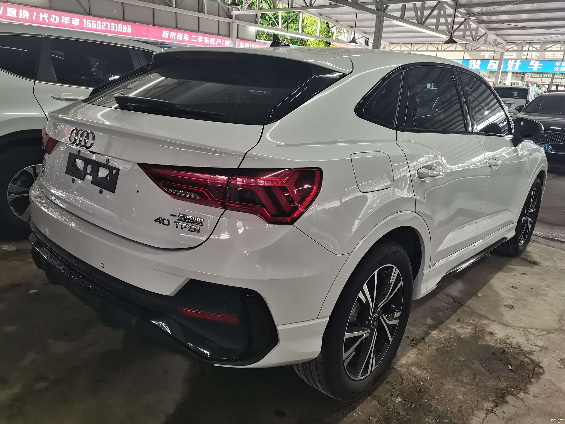 Audi Q3, 2022 7