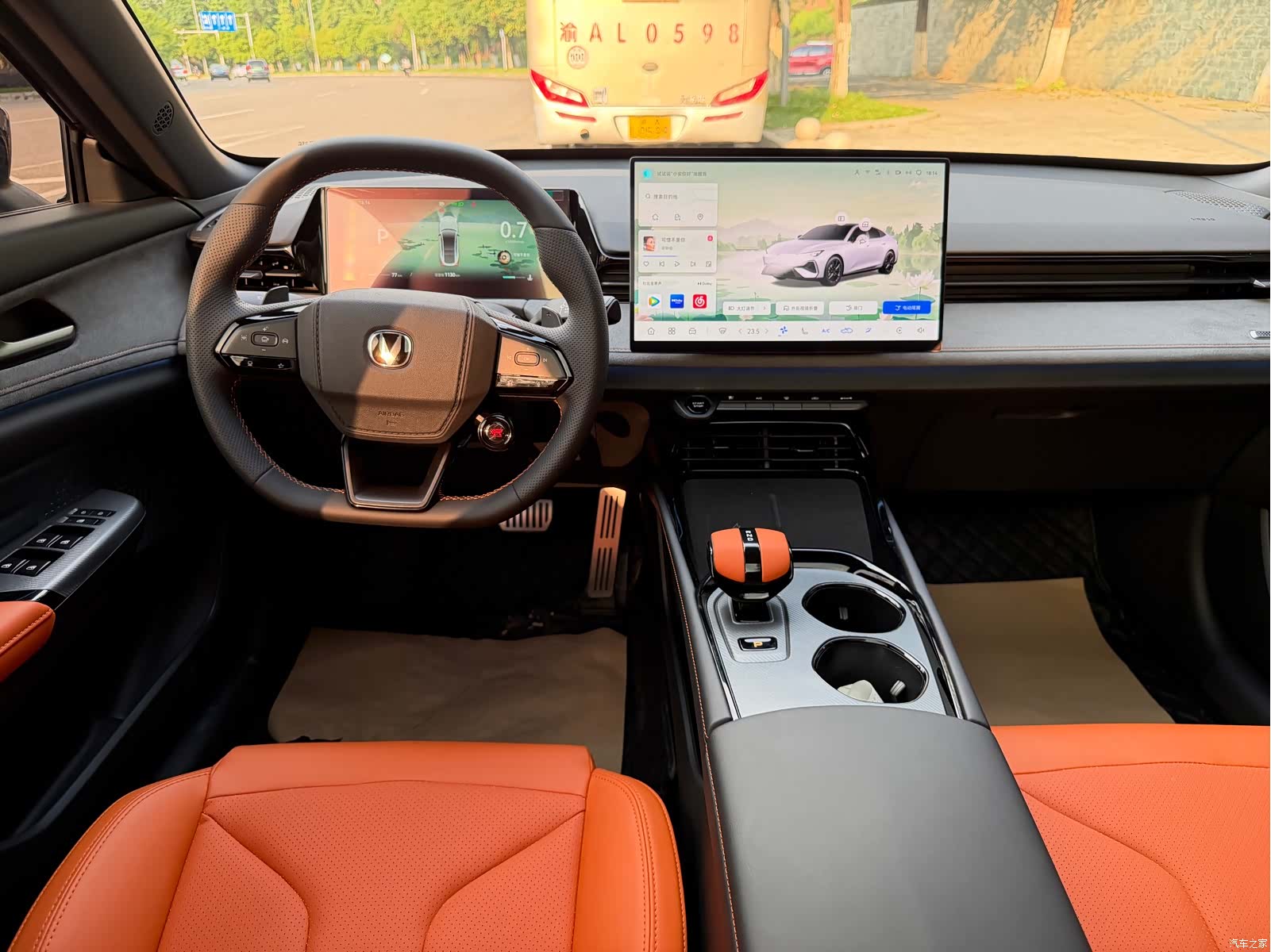 Changan UNI-V, 2025 9
