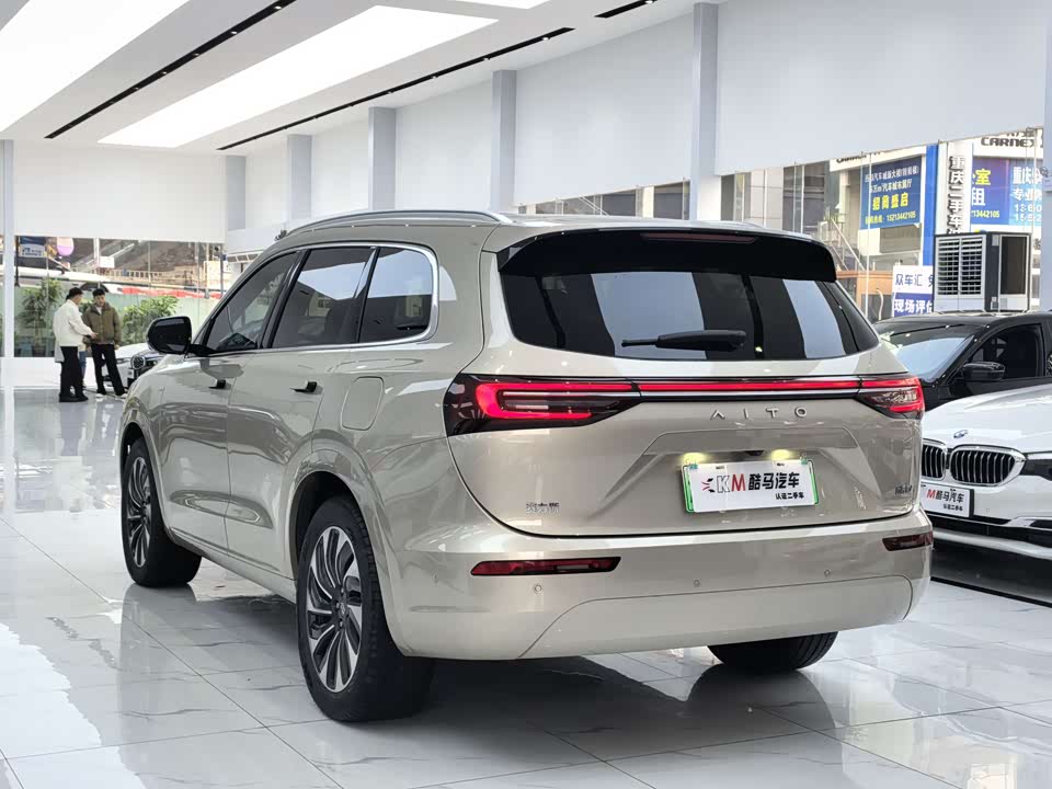 AITO Ask the world M7